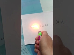 le lettere sono scomparse quando il calore